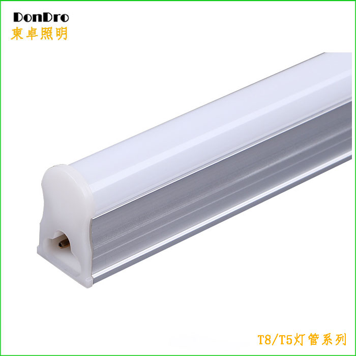 T5 灯管
