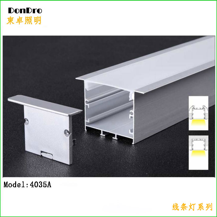 嵌入式线条灯