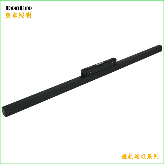 磁砐轨道灯